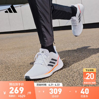 adidas 阿迪达斯 EQ19 RUN随心畅跑舒适跑步运动鞋男子阿迪达斯 白色/黑色/红色 42