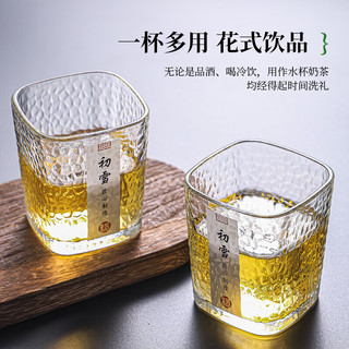 NSYCA 初雪锤纹玻璃杯日式家用水杯威士忌酒杯方形杯子简约 2只 初雪杯 200ml