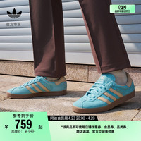 adidas 阿迪达斯 「T头鞋」GAZELLE 85经典板鞋男女新款adidas阿迪达斯官方三叶草