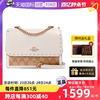 COACH 蔻驰 女士经典印花PVC链条包风琴包单肩斜挎包90400