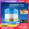 BELLAMY'S 贝拉米 经典系列 有机婴儿奶粉 澳版 900g*6罐