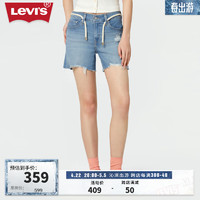 Levi's李维斯24春季女士破洞牛仔短裤修身百搭个性时尚潮流 蓝色 26