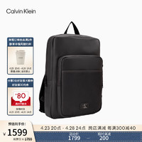 Calvin KleinJeans24春夏男简约方标商务通勤方形双肩背提包HH3915 066-月雾灰