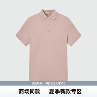 九牧王T恤男2024春夏短袖休闲上衣M 红色+标准版+JT2D27030 185/104A(54)