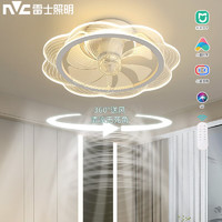 雷士照明 NVC）风扇灯语音APP智控吸顶吊扇灯超薄卧室摇头送风无极调光调色36瓦