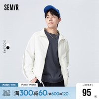 Semir 森马 [商场同款]森马外套男宽松复古运动风上衣2022冬季新款盐系夹克潮