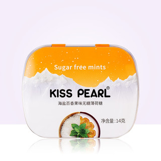 KISS PEARL 无糖薄荷糖 1盒
