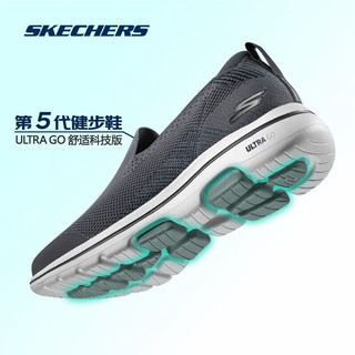 SKECHERS 斯凯奇 男鞋夏季新款GOWALK运动健步鞋