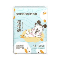 BoBDoG 巴布豆 嘎嘎裤 拉拉裤 XXXL18片