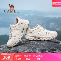CAMEL 骆驼 男鞋2024春季新款防滑透气休闲运动鞋男款厚底户外登山徒步鞋
