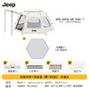 Jeep 吉普 公园野外帐篷免搭建 星梦白六角帐篷+防潮垫
