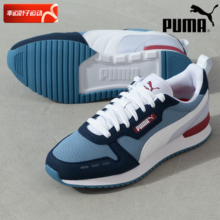 PUMA 彪马 男鞋女鞋2024夏季新款复古情侣低帮网面休闲运动鞋393910