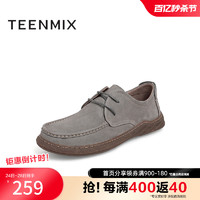 TEENMIX 天美意 秋季商场同款复古英伦百搭男休闲皮鞋3CS01CM2奥莱