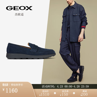 GEOX 杰欧适 男鞋2024早春乐福鞋(豆豆鞋)SPHERICA EC10 U45GHC 海军蓝C4002 43