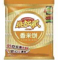 Want Want 旺旺 香米饼挑战派*1  450g