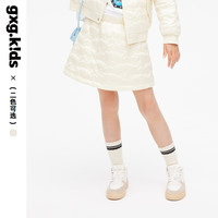 gxg.kids【两色可选】GXG童装秋季儿童裙子女童字母印花短裙 白色 110cm