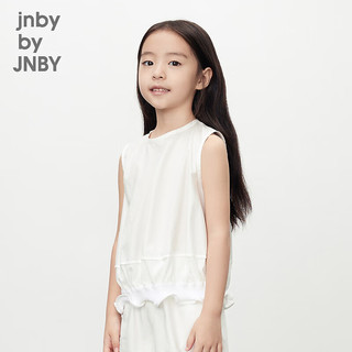 jnby by JNBY江南布衣童装宽松圆领无袖衬衣女童24夏1O4212790 101/漂白 160cm