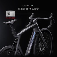 TREK 崔克 MADONE SLR 7 P ONE碳纤维电变轻量气动竞赛级公路自行车