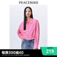 PEACEBIRD 太平鸟 女装 女士截短式玫粉色打褶衬衫