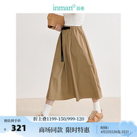 茵曼（INMAN）UPF50+防晒半身裙2024夏季女装显瘦A字伞裙 卡其色 XL