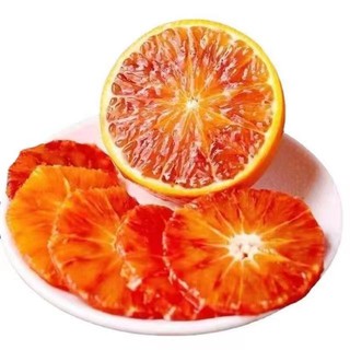 冰茜 塔罗科血橙    大果8斤  (14-20个）