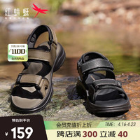 红蜻蜓沙滩鞋2024夏季户外运动舒适凉鞋魔术贴休闲鞋 WTT24051棕色39