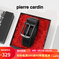 皮尔卡丹男士皮带男真皮商务皮带男针扣男士腰带2024牛皮男裤腰带 黑枪 115cm