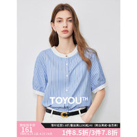 初语韩系蓝白条纹短袖t恤衬衫女2024夏季宽松圆领泡泡袖上衣 蓝条 XL