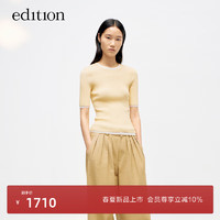 edition针织两件女2024夏时尚叠穿撞色针织短袖修身上衣 月芽黄色 XS/155