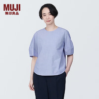 无印良品 MUJI 女式 凉感平纹短袖罩衫t恤上衣打底衫内搭早春BC2JOC4S 蓝色条纹 L 165/88A