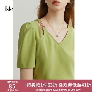 范思蓝恩 22FS2449V领衬衫，女夏短袖设计感小众泡泡袖上衣新款 牛油果绿 XS