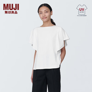 无印良品（MUJI）女式凉感防紫外线罩衫T恤防晒衣服女款夏季夏日早春 BB2PBA4S 白色 XL （165/92A）