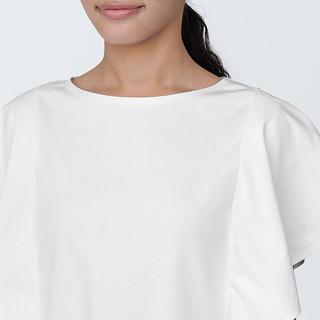 无印良品（MUJI）女式凉感防紫外线罩衫T恤防晒衣服女款夏季夏日早春 BB2PBA4S 白色 XL （165/92A）