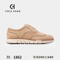 colehaan/歌涵 男士牛津鞋 2024春夏镂空透气增高商务休闲鞋C39016 浅棕色 42