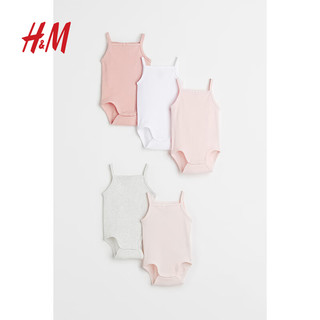 H&M 婴儿装男女宝宝5件装连身衣柔软舒适无袖纽扣哈衣1088019 深米色/浅米色 73/48