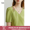 范思蓝恩 22FS2449V领衬衫，女，夏短袖设计感小众泡泡袖上衣 牛油果绿 XS