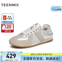 天美意（TEENMIX）德训鞋女平跟轻便拼色百搭阿甘休闲鞋2024夏新KG023BM4 银色 37