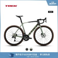 TREK 崔克 EMONDA SL 7碳纤维无线电变轻量爬坡竞赛级公路自行车