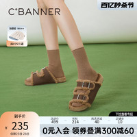 C.BANNER 千百度 女鞋2023新款休闲凉鞋趋势暖茸茸毛毛拖鞋家居家用加绒