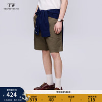 Teenie Weenie Men小熊男装休闲裤男2024夏季短裤宽松运动直筒裤男 军绿色 170/M