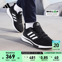 adidas EQ21 RUN随心畅跑舒适跑步运动鞋男子阿迪达斯 黑/白 43(265mm)