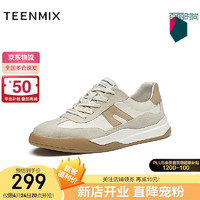 TEENMIX 天美意 男鞋商场同款拼色厚底休闲鞋C8A07CM3 米/杏 39