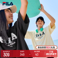 FILA 斐乐 天猫百亿秒杀满减：凑单268！情侣美式宽松短袖T恤