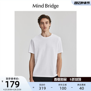 Mind Bridge MindBridge百家好新款男士短袖t恤2024夏打底衫韩版纯色半袖上衣