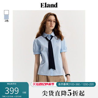 E·LAND 衣恋 Eland衣恋短袖衬衫女撞色蝴蝶结泡泡袖上衣2024春夏新款