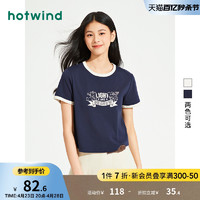 hotwind 热风 2024年夏季新款女士简约百搭休闲T恤印花拼接圆领女款短袖t恤