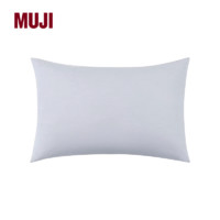 MUJI 無印良品 凉柔 锦纶混纺枕套 枕头套单个装家用单人夏季凉爽乳胶枕套