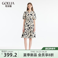 GLORIA 歌莉娅 泡泡袖连衣裙女2024夏季新款印花棉款小个子A字裙1C5R4K080