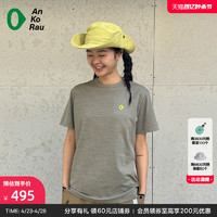 An Ko Rau 安高若 AnKoRau/安高若 零 女士新品夏季运动透气干爽短袖T恤A0241TS07