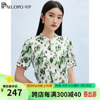 帕罗（PALUOPO）真丝印花短袖T恤女士圆领24体恤上衣半袖休闲田园风t上装衣服 绿夹花 L(165/88A)